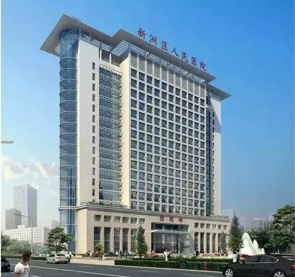 关于武汉市骨科医院在哪的信息