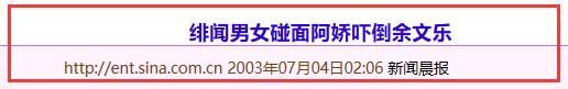 柔情百变绿帽情节在哪的简单介绍