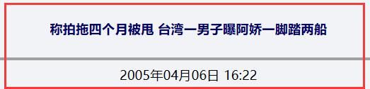 柔情百变绿帽情节在哪的简单介绍