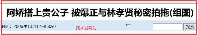 柔情百变绿帽情节在哪的简单介绍
