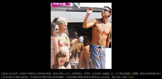 柔情百变绿帽情节在哪的简单介绍