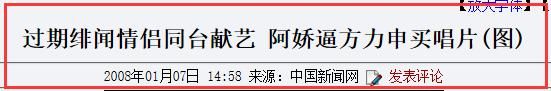 柔情百变绿帽情节在哪的简单介绍
