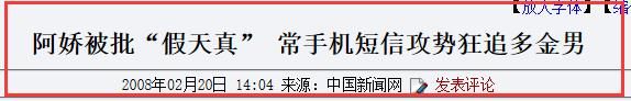 柔情百变绿帽情节在哪的简单介绍