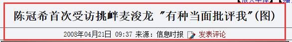 柔情百变绿帽情节在哪的简单介绍