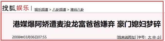 柔情百变绿帽情节在哪的简单介绍