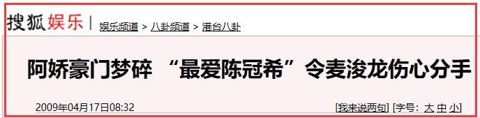 柔情百变绿帽情节在哪的简单介绍
