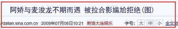 柔情百变绿帽情节在哪的简单介绍