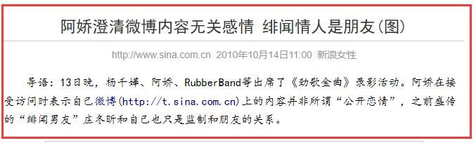 柔情百变绿帽情节在哪的简单介绍