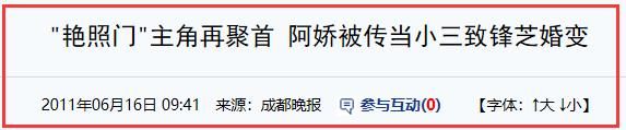 柔情百变绿帽情节在哪的简单介绍