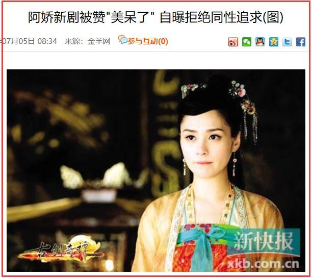 柔情百变绿帽情节在哪的简单介绍