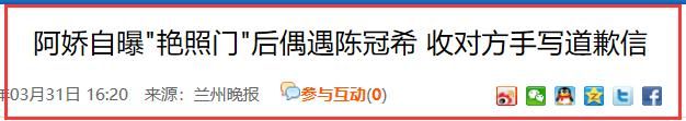 柔情百变绿帽情节在哪的简单介绍