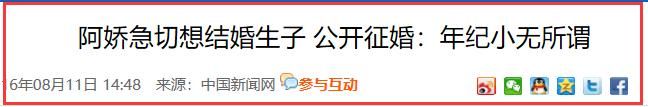 柔情百变绿帽情节在哪的简单介绍