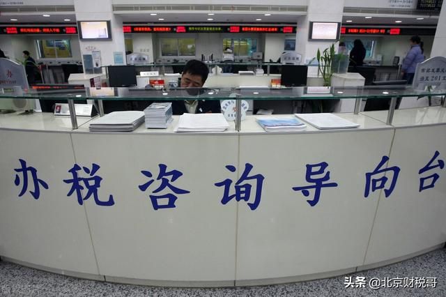 是否办理企业登记注册(是否办理企业登记注册是什么意思)