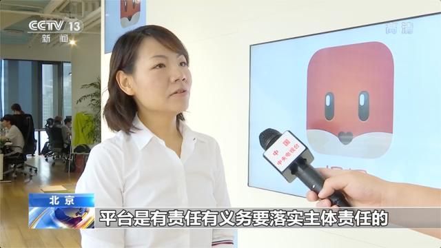 手机斗鱼客服在哪(手机斗鱼客服在哪里)