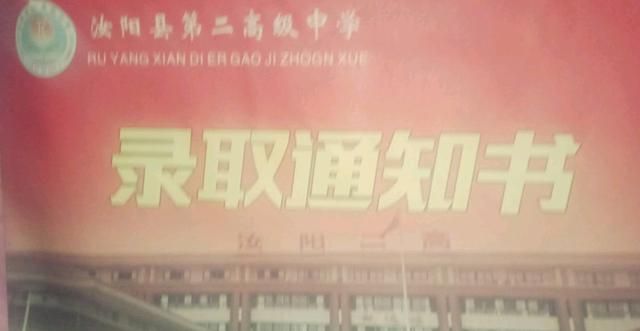 重庆最差的普高(重庆最差的新区是龙兴吗)