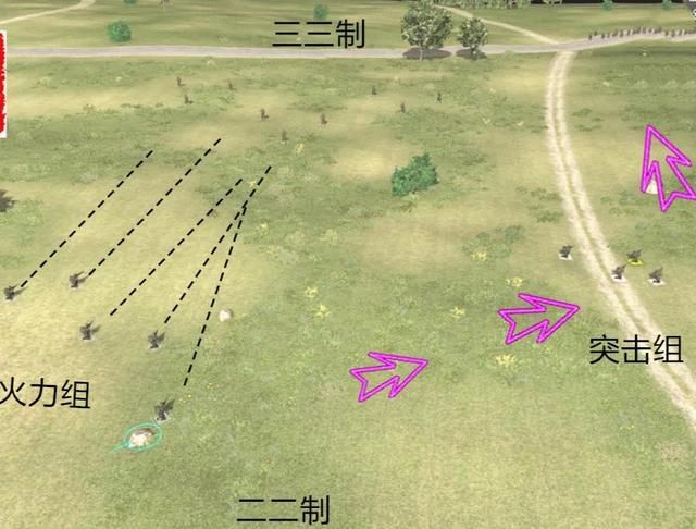 三三在哪(三三在哪里办平地磅多少酸奶吧)