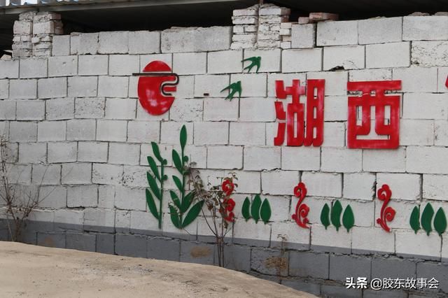 湖西村在哪里(呼吸存在人体感应器)