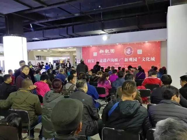 包含盗墓ol古玩市场在哪的词条