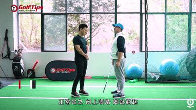 高尔夫站姿重心在哪里(正常站姿重心在哪里)