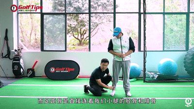 高尔夫站姿重心在哪里(正常站姿重心在哪里)