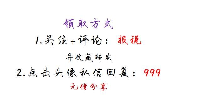 深圳报税网上申报流程(季度报税网上申报流程)