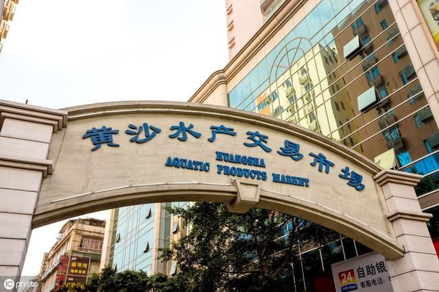 海鲜批发市场在哪(宁波海鲜批发市场哪里最便宜)