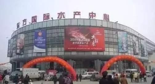 海鲜批发市场在哪(宁波海鲜批发市场哪里最便宜)