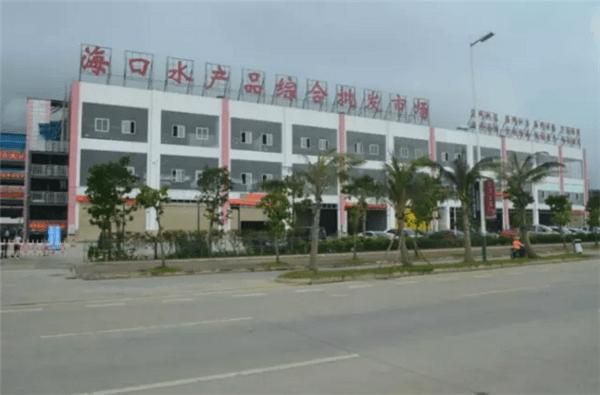 海鲜批发市场在哪(宁波海鲜批发市场哪里最便宜)