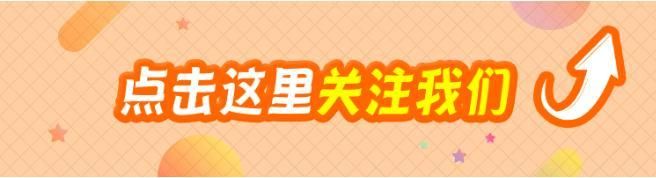 包含重庆重名查询系统官网的词条