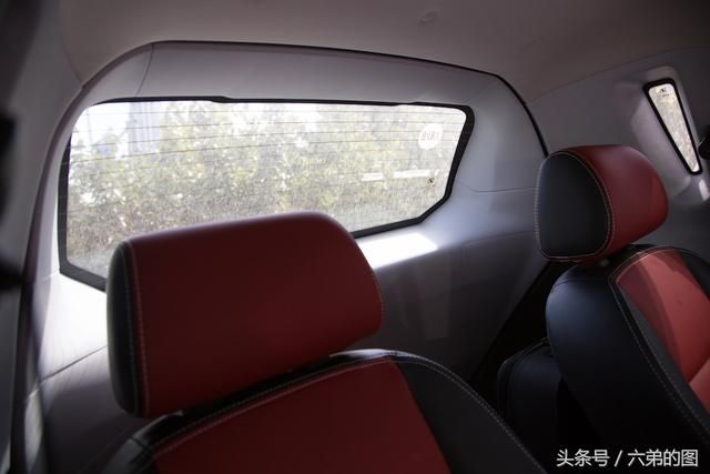共享汽车手刹在哪里(共享汽车收费标准)