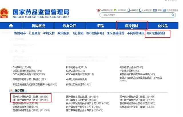 呼吸37防伪码在哪儿(九五至尊防伪码在哪儿)
