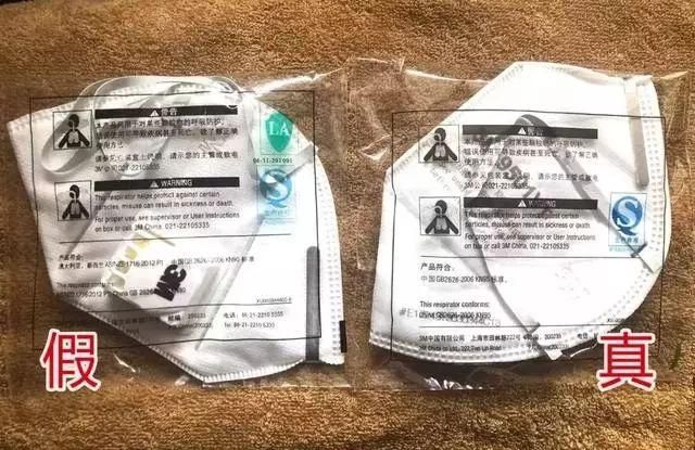 呼吸37防伪码在哪儿(九五至尊防伪码在哪儿)