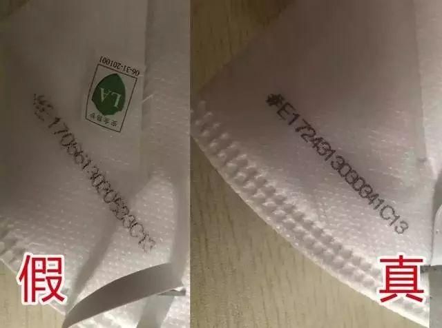 呼吸37防伪码在哪儿(九五至尊防伪码在哪儿)