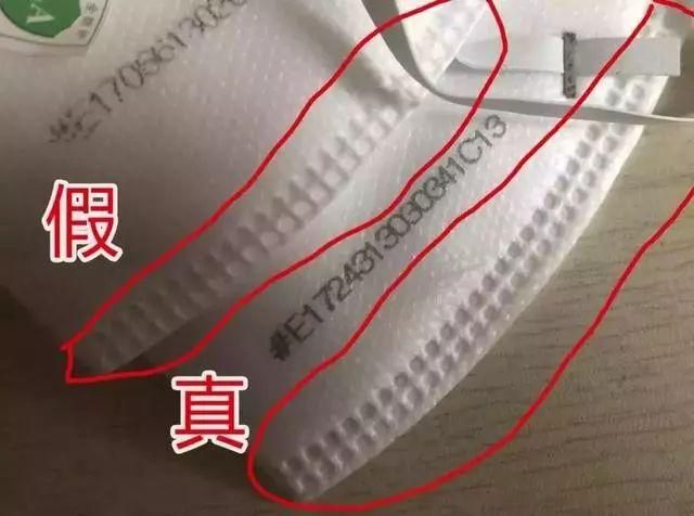 呼吸37防伪码在哪儿(九五至尊防伪码在哪儿)