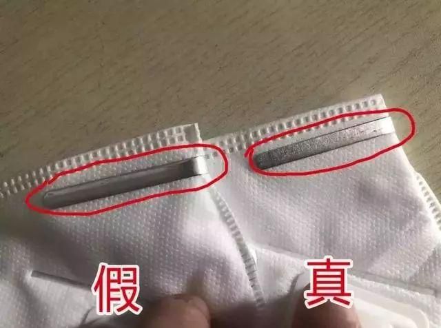 呼吸37防伪码在哪儿(九五至尊防伪码在哪儿)