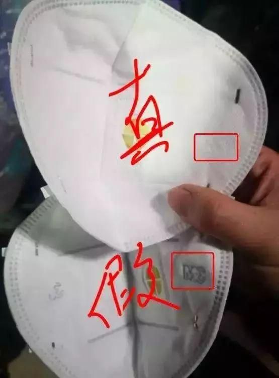 呼吸37防伪码在哪儿(九五至尊防伪码在哪儿)