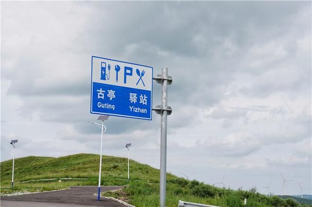 草原天路在哪(草原天路自驾游攻略)