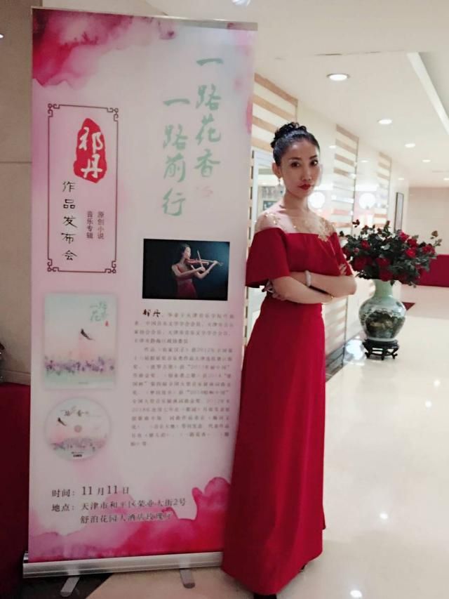 作为一名群众文化工作者(作为一名群众对党的思想认识)