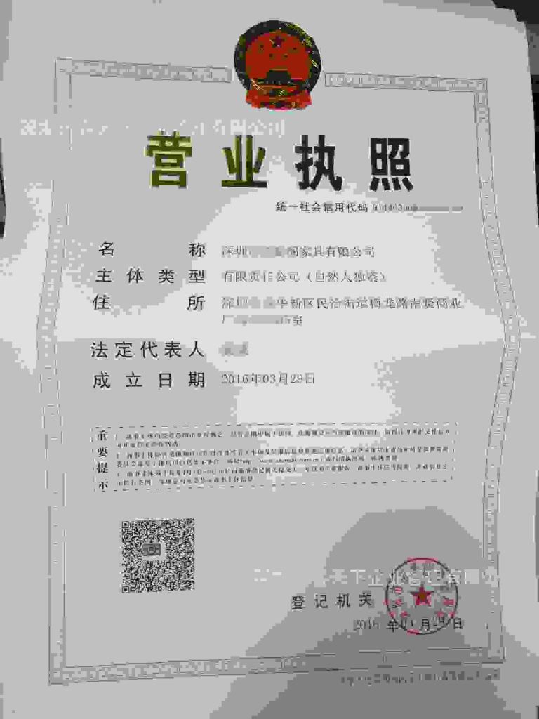 公司实际经营地址怎么变更(公司无实际经营地址)