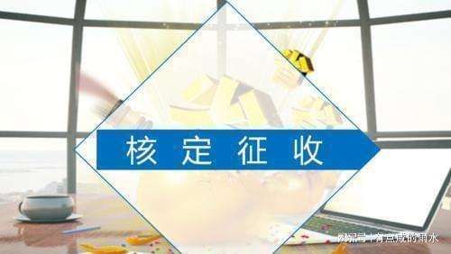 个人工作室免税政策(个人工作室成立条件)