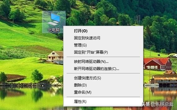 windows10控制面板在哪里的简单介绍