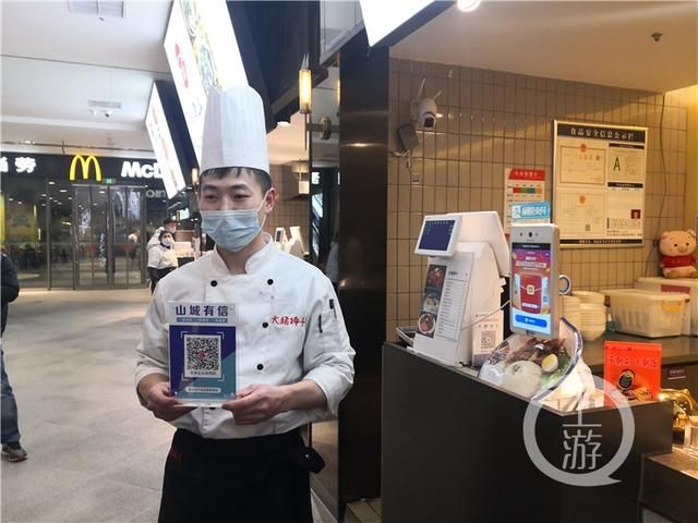 重庆企业信用网查询(国家企业信用网重庆)