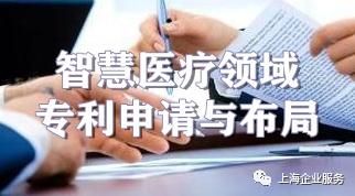 上海市代理记账行业协会(上海市代理记账行业协会官网)