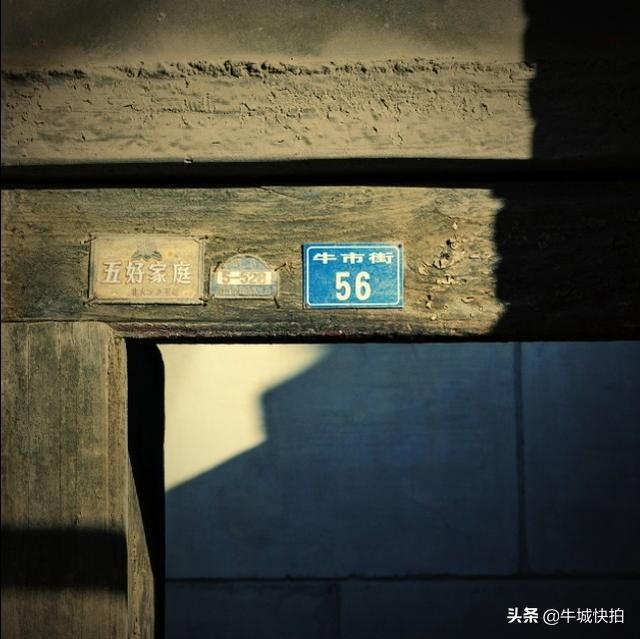 邢台繁华的地方在哪里(邢台修表的地方在哪里)