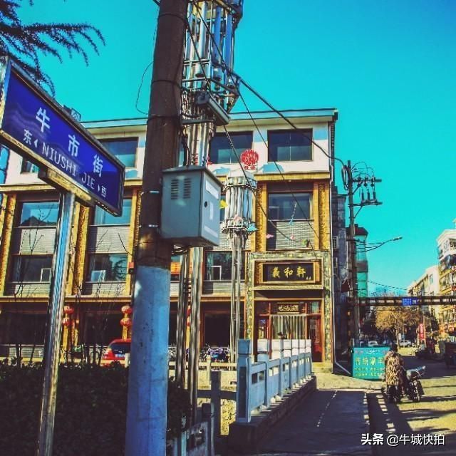 邢台繁华的地方在哪里(邢台修表的地方在哪里)
