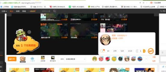 德云色在哪直播(德云色在哪直播了)