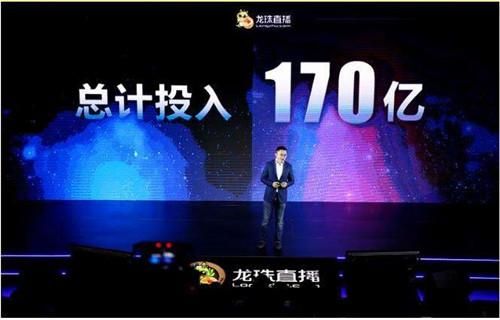 德云色在哪直播(德云色在哪直播了)