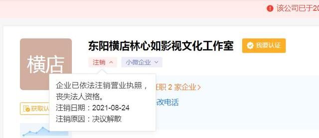 上海艺人经纪公司有哪些(上海艺人经纪公司)