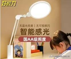 包含手淘猜你喜欢在哪里的词条