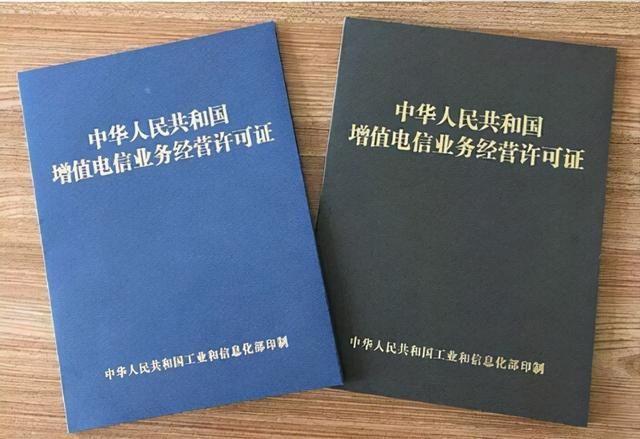 文化娱乐营业执照经营范围(文化娱乐发展有限公司经营范围)